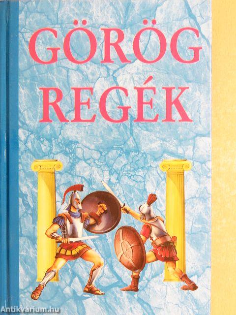 Görög regék