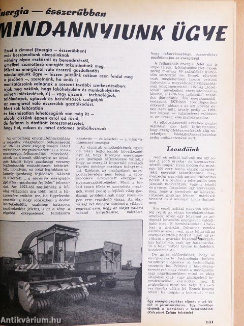 Élet és Tudomány 1982. (nem teljes évfolyam)