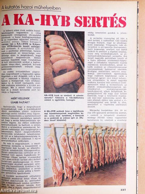 Élet és Tudomány 1982. (nem teljes évfolyam)