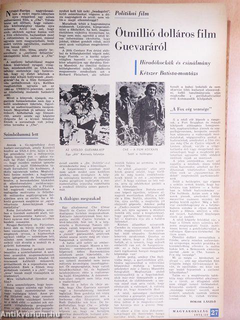 Magyarország 1971. (nem teljes évfolyam)