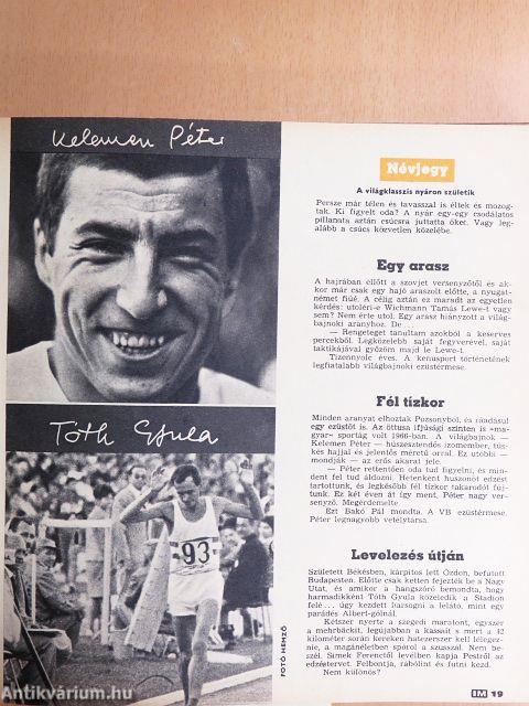 Ifjúsági Magazin 1965-1967. (vegyes számok) (15 db)