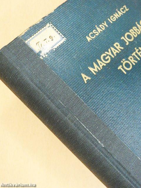 A magyar jobbágyság története