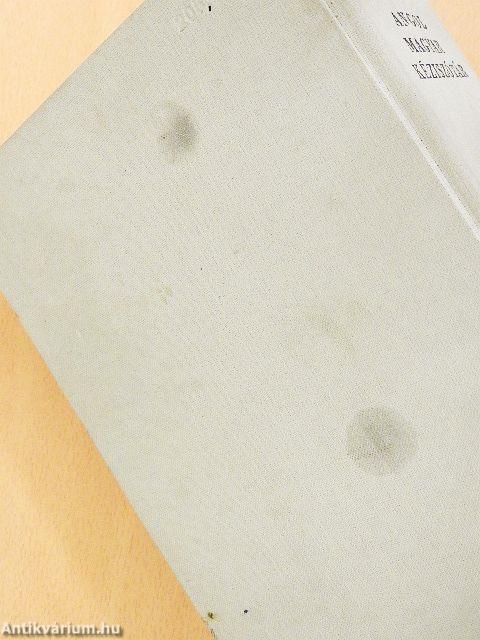 Angol-magyar kéziszótár