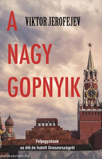 A nagy gopnyik