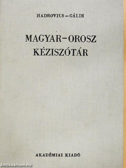Magyar-orosz kéziszótár