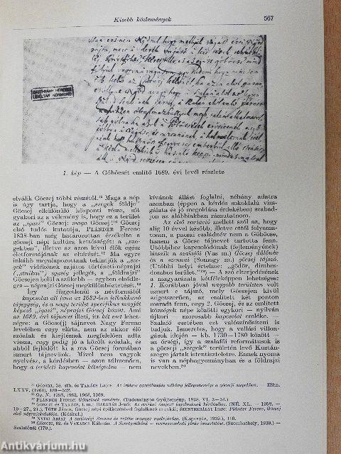 XVII. századi adatok Göcsej nevéről és területéről