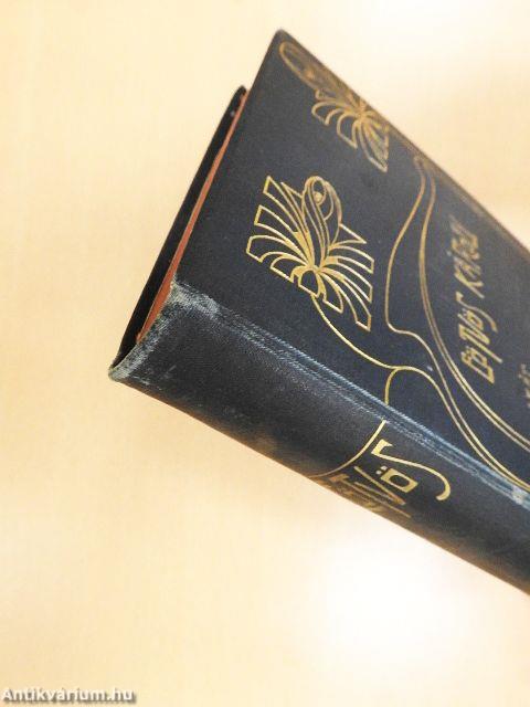 A két ördög vára