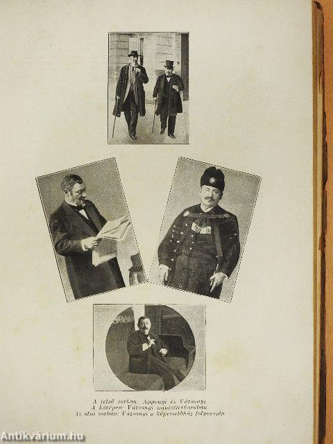 Vázsonyi Vilmos beszédei és írásai I-II. (rossz állapotú)