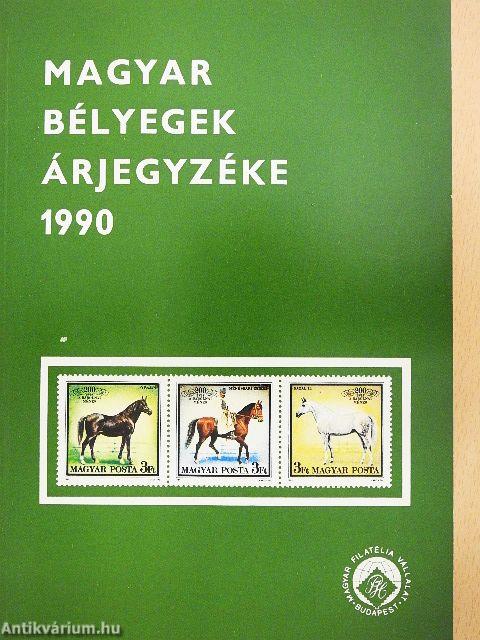 Magyar bélyegek árjegyzéke 1990