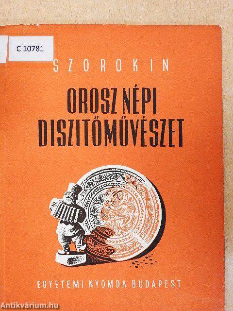 Orosz népi díszítőművészet