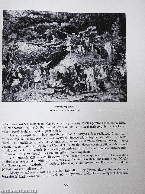 Orosz népi díszítőművészet