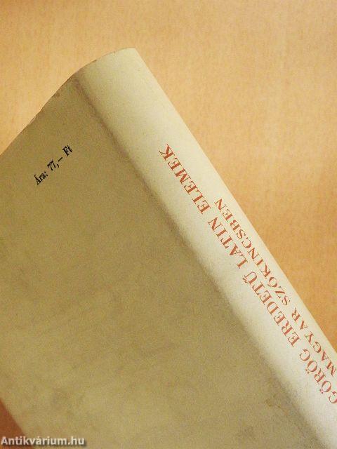 Görög eredetű latin elemek a magyar szókincsben
