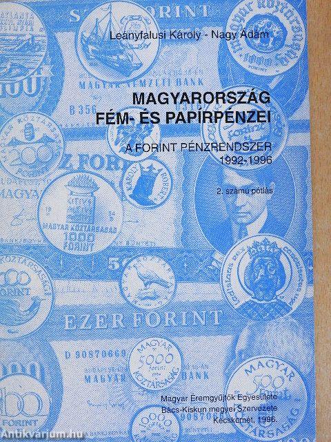 Magyarország fém- és papírpénzei. A forint pénzrendszer 1992-1996 - 2. számú pótlás