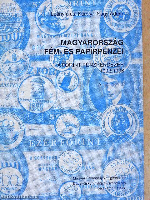 Magyarország fém- és papírpénzei. A forint pénzrendszer 1992-1996 - 2. számú pótlás