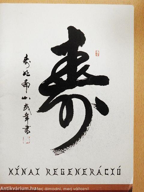 Kínai regeneráció