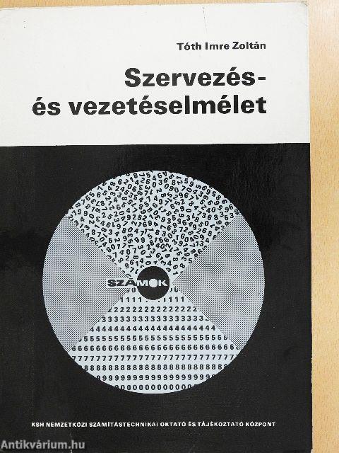 Szervezés- és vezetéselmélet