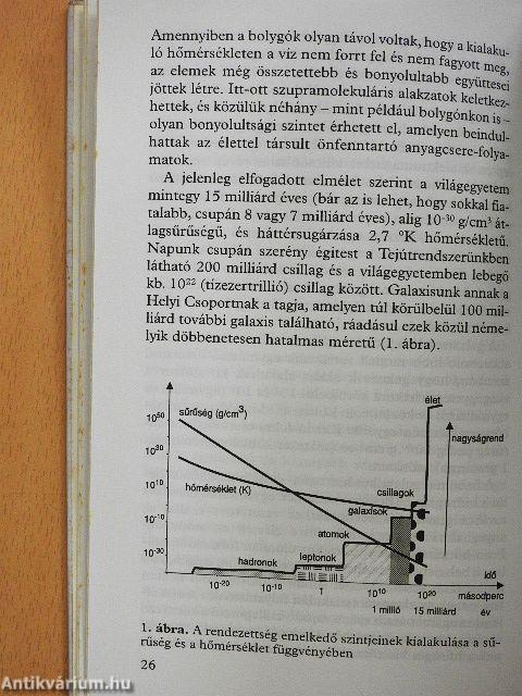 Kozmikus kapcsolatok
