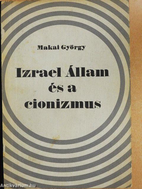 Izrael Állam és a cionizmus