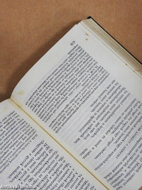 Újszövetségi szentírás