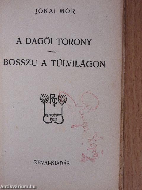 A dagői torony/Bosszu a túlvilágon