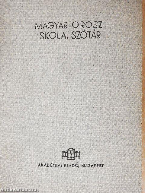 Magyar-orosz/orosz-magyar iskolai szótár