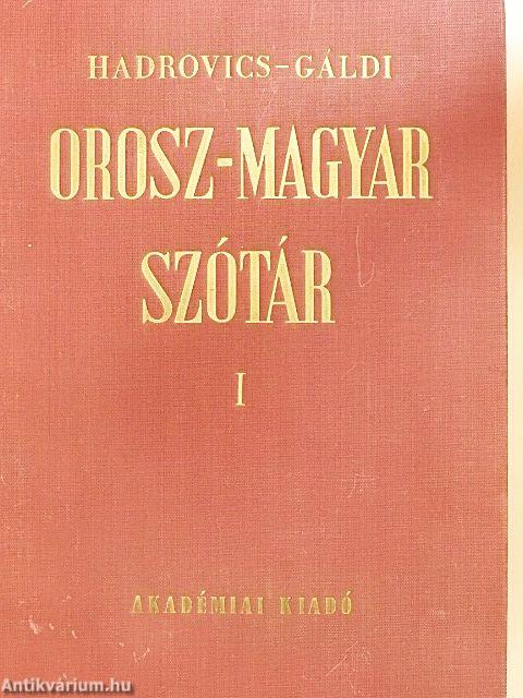 Orosz-magyar szótár I-II.