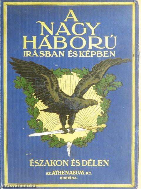 A nagy háború írásban és képben 1/II. (töredék)