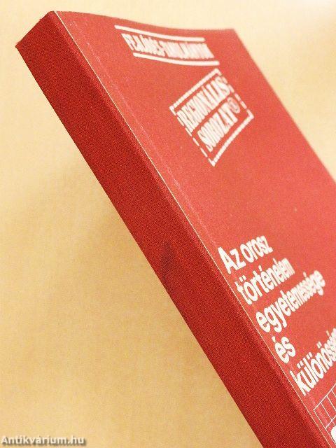 Az orosz történelem egyetemessége és különössége