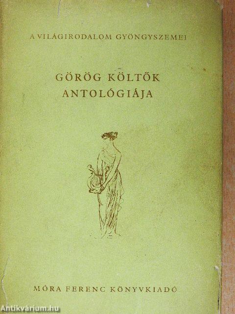 Görög költők antológiája