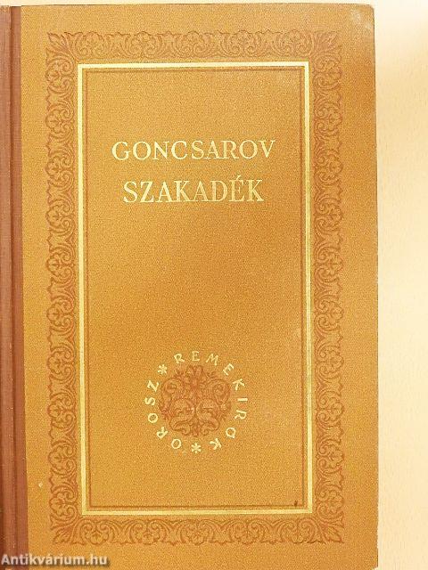 Szakadék