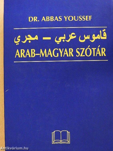 Arab-magyar szótár