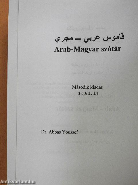 Arab-magyar szótár