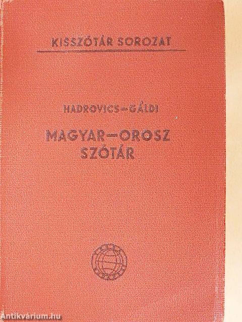 Magyar-orosz szótár 