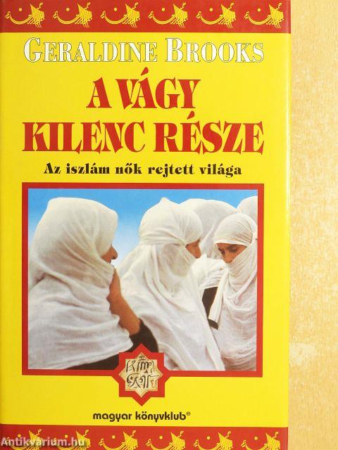 A vágy kilenc része