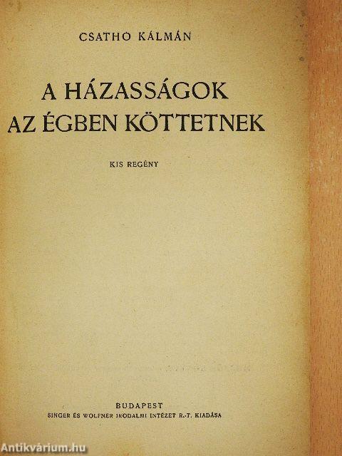 A házasságok az égben köttetnek