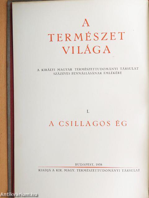 A csillagos ég