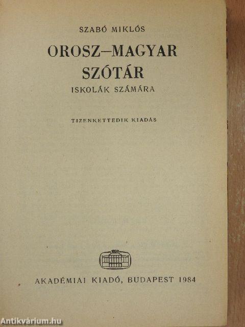 Orosz-magyar/magyar-orosz szótár