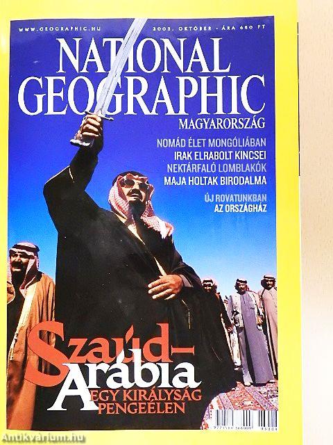 National Geographic Magyarország 2003. október