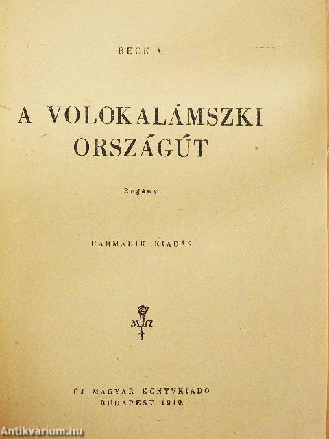 A volokalámszki országút