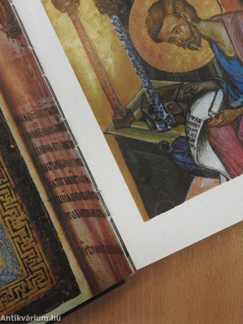 La Miniature Roumaine