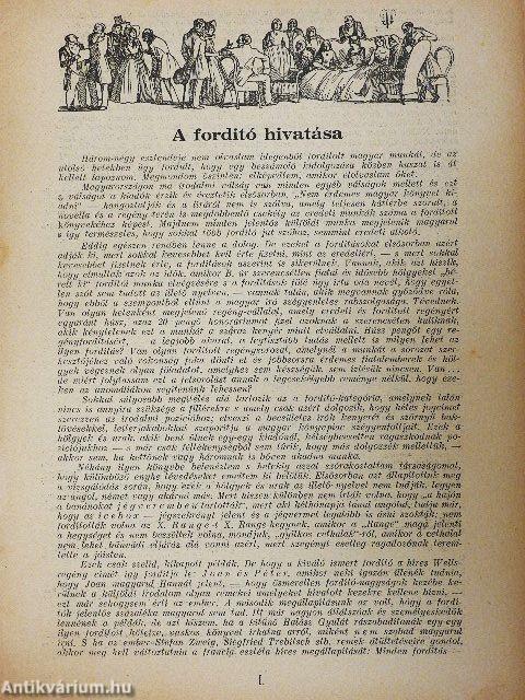 Literatura 1932. március