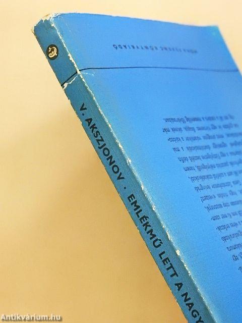 Emlékmű lett a nagyapám