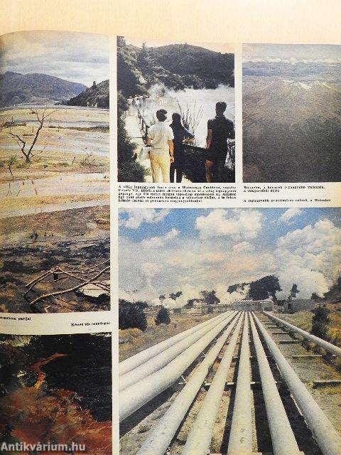 Nők Lapja 1973. (nem teljes évfolyam)