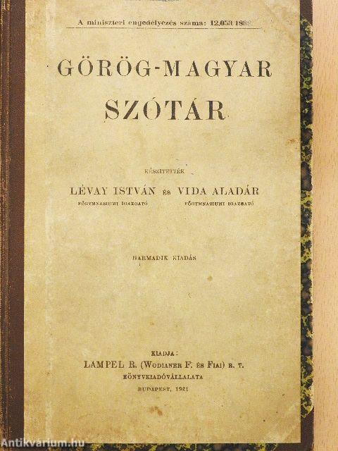 Görög-magyar szótár