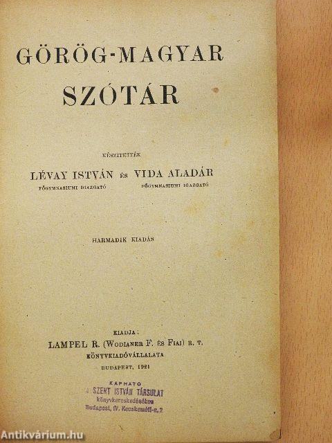Görög-magyar szótár