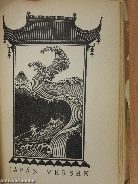 Kinai és japán versek