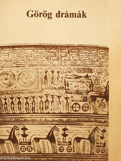 Görög drámák