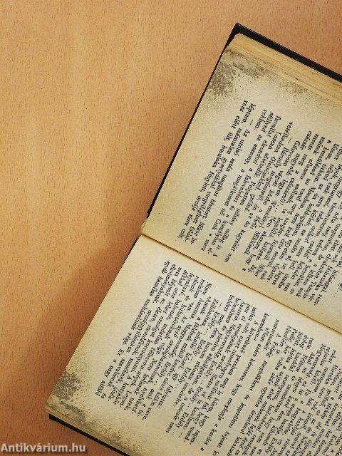 A sibói bölény I-II.