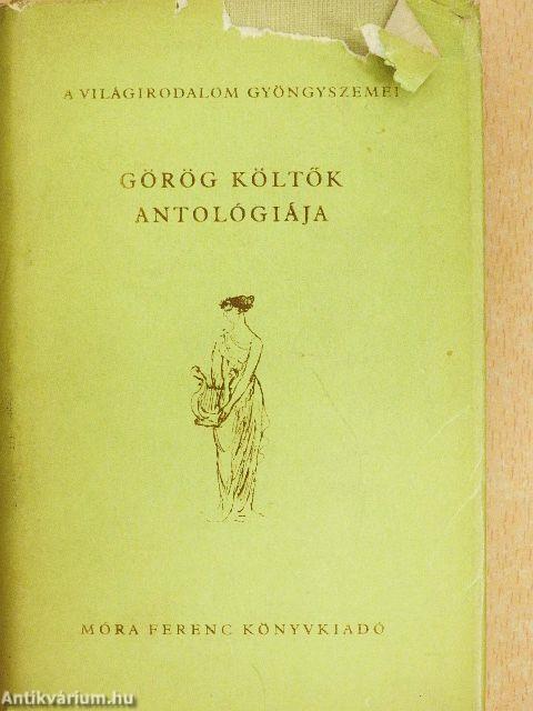 Görög költők antológiája