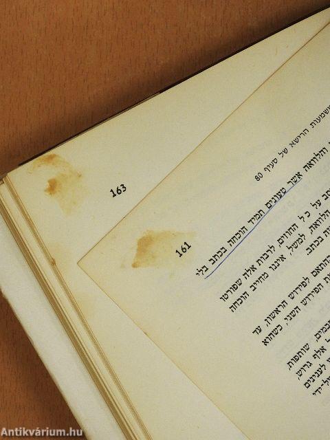 A bizonyítás törvénye I-II. (héber nyelvű)